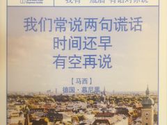 -华州老碗