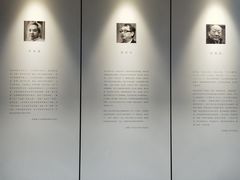 -三联韬奋书店(宽窄巷子店)