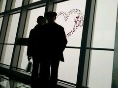 -上海环球金融中心云端足球盛典