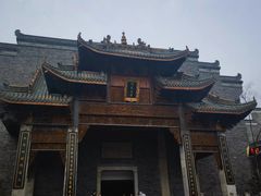 -武汉园博园(武汉自然博物馆)