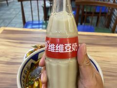 -毛大碗西府削筋面(土门店)