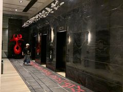 -重庆富力艾美酒店