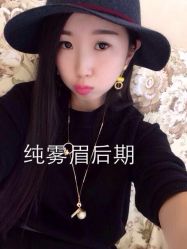 -EasyLady美甲沙龙