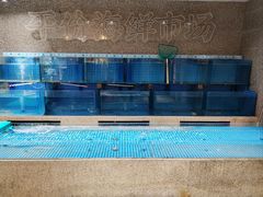 -永红源·啤酒烧烤海鲜大排档(台柳路店)