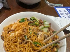 -寻裕记·现炒浇头面(人民广场店)