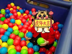 -美吉姆国际儿童教育中心(湛江招商花园城店)