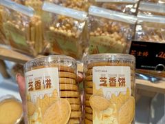 -精点味道(大连商场店)