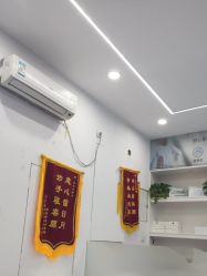-蕾特恩专业祛痘.面部皮肤管理