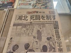 -风雨书店(下城店)