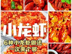 -京悦南门涮羊肉·羊蝎子火锅(田林路店)