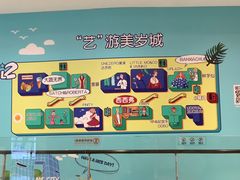 -银泰百货(厦门国贸中心店)