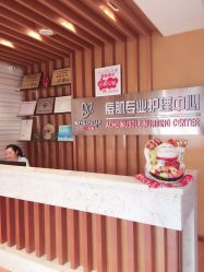 -苗方清颜专业祛痘养生