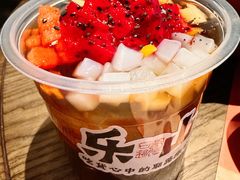 -盡膳口福跷脚牛肉火锅(晶耀前滩店)