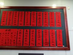 -洪福米线(浣纱路店)
