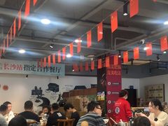 -张氏父子常德肠子馆(湘江世纪城直营店)