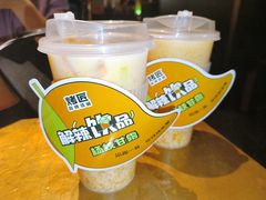 -烤匠麻辣烤鱼(万象城店)