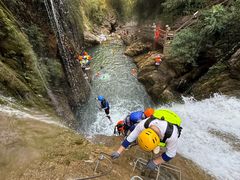 -华蓥山天意谷景区