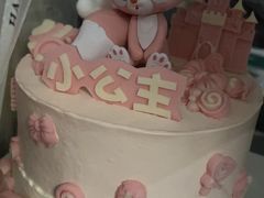 -今日·TODAY手作低脂动物奶油蛋糕定制(高新万达店)