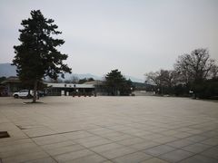 -秦始皇帝陵博物院-丽山园