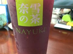 -奈雪的茶(青岛卓悦里INTOWN店)