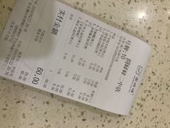 -圆碌碌甜品屋(二中店)