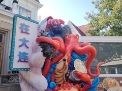 -品海楼·大连海鲜(老虎滩店)