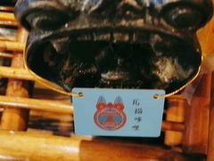 -老牌坊云南鱼豆花火锅(哈西万达店)