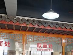 门面-美味斋(西北街店)