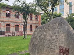 -杭州城中香格里拉大酒店