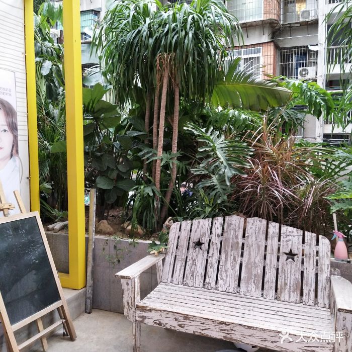 金棕榈(大洋百货东街店)-图片-福州丽人-大众点评网