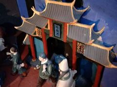 -丰都鬼城名山景区