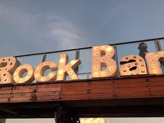 -Rock Bar Bali(Bali)