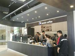 -瑞幸咖啡(盛博广场店)