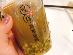 田园绿豆汤-咬不得高祖生煎·简餐(高银街店)
