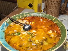 -光海·乡记酸菜鱼·始于1996(花园路店)