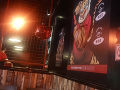 -小红烤翅(傅厚岗店)