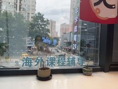 -牛学教育雅思托福PTE·小语种培训(小寨校区)