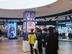 -松雷商业(南岗店)