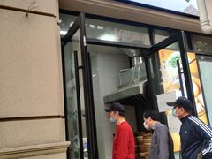 门面-一品净素包子(旬阳路店)