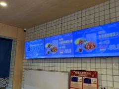 -永和豆浆•台北卤肉饭(山水大润发店)