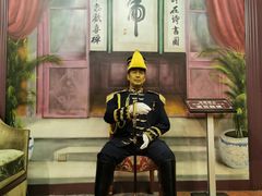 -卫鼎轩·曹公馆(鼓楼店)