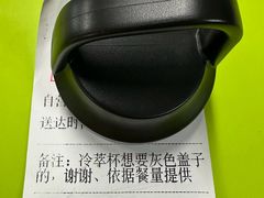 -M Stand(北京平安幸福中心店)