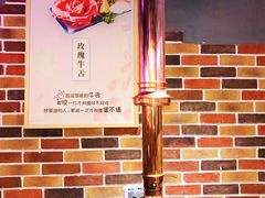 -鹤江桥·红油牛肉粉(SKP店)