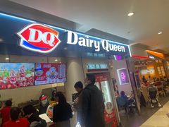 -DQ·蛋糕·冰淇淋(回龙观同成街)