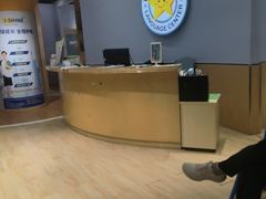 -I-Shine英语国际教育(御桥张江中心)