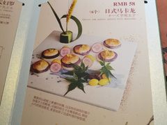-水之惠鲜鱼料理(王府大街店)