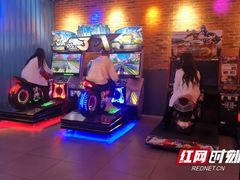 -快乐街区(长沙方圆荟店)