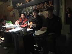 -大冰的小屋(大理古城店)