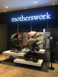 -motherswork(静安嘉里中心店)