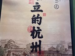 -桂满陇天书(南京德基旗舰店)
